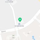 엔젤스코인노래연습장 안산사동점 이미지