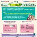 다둥이네 이미지