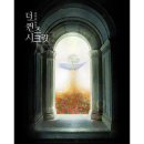 퀸즈기획 이미지