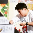 황제오락실 이미지