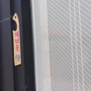 고창민박 이미지