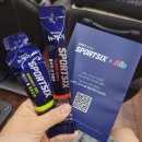 영동군 관광안내소 이미지