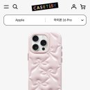 나나하우스 이미지