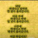 한국금거래소골드쉘 - 청주시 서원구 1순환로 669 | 한국금거래소골드쉘