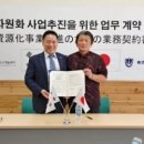 자유개발 이미지
