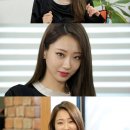 경리 카카오 검색결과