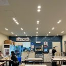 더밥(인덕원점) 이미지