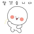 베이커링 네이버블로그