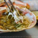 놀자대게 이미지