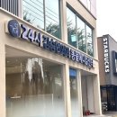 월산메디칼 | [광주24시 동물병원] 월산동 ‘24시 김승현외과 동물메디컬센터’ 종합검진 후기(금액포함)