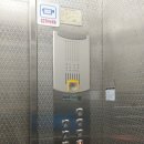 굿모닝프라자 이미지