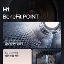 순환세탁 이미지