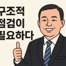 인성행정사사무소 이미지
