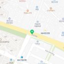 통진센타약국 이미지