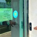 카페시엘로