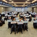 (주)엘티솔루션 네이버블로그