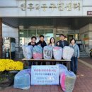 덕진세탁 네이버블로그