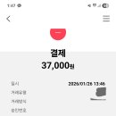 호계숯불갈비