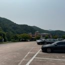 치악산 이미지