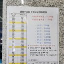 안양7동-1 이미지