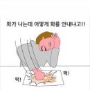 명보상사 | 돈 있냐고? 민생소비쿠폰이 다야