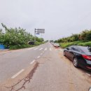 평동공인중개사사무소 이미지