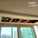 시스템에어컨설치정해진시스템