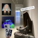 환희헤어아트 | 종로 전시, 일민미술관 <기.기.기: 동시대와 시행착오> 광화문 가볼만한곳 전시회 추천
