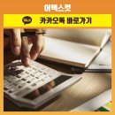 아주종합상가 이미지