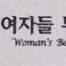 김미영미용실