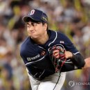 이영하 카카오 검색결과