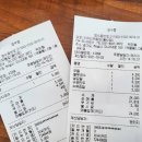 수유리우동 풍산점 이미지