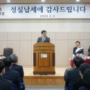 대일내장산컨트리클럽 이미지