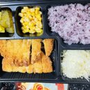 딜리버리푸딩김밥 - 용인시 처인구 금령로27번길 9-1 | 딜리버리푸딩김밥