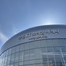 나이키 - 강남구 테헤란로 152 | 점프스쿨 대회 우승한 줄넘기 신발, 나이키 다운시프터 후기