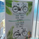 오케이세탁 | 2026년 3월 미야코지마 다이빙샵 오케이마린클럽 / mic21 미야코점 후기