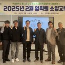 옥산중학교 이미지