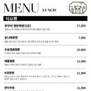판다상회