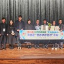 한국자연공원협회 이미지