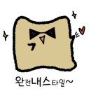 동광주축산 네이버블로그
