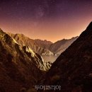 아스트로(ASTRO) 관광호텔 이미지