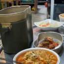 쪽쪽갈비 이미지