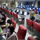 게임속으로PC방 이미지