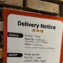 천냥당구장 | 에베레스트 레스토랑 거제시 옥포동 카레 맛집 이지롱