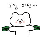 바다노을민박 이미지