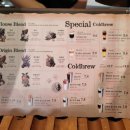 럿지(Lodge) 이미지