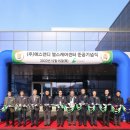 에스앤디케어 이미지