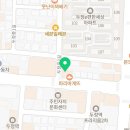 HARU GYM 이미지