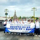 가톨릭대학교 경영대학원 이미지