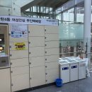 동탄중앙어울림센터 (동탄중앙어울림센터2층) 이미지